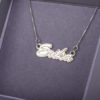 Cadena con dije nombre 2D de plata